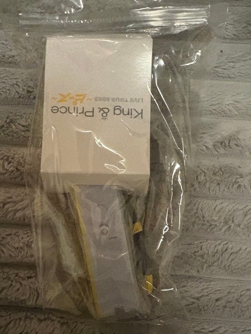 King & Prince グッズまとめ売り　はぴぬいのぬいぐるみ専用服付き