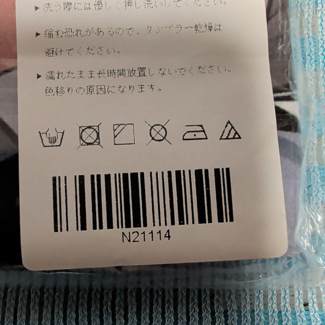 第19弾 シークレット バスタオル 11枚 各種キャラまとめ売り