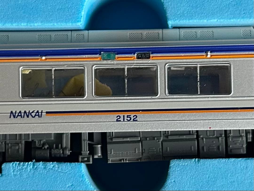 マイクロエース 南海2000系 2次車 新塗装 4両セット