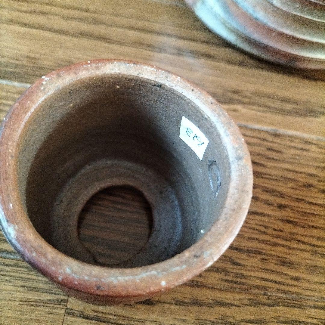 備前焼　木村素静作