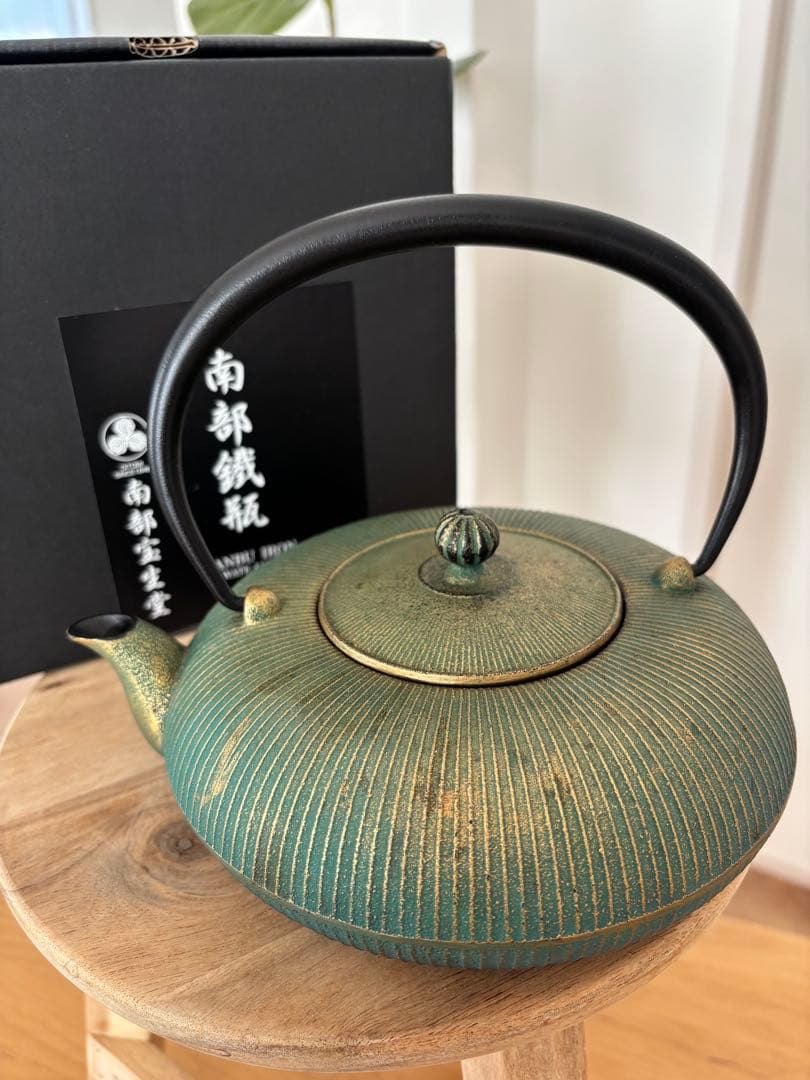 及富 南部鉄器 鉄瓶 ガス IH 炭火対応