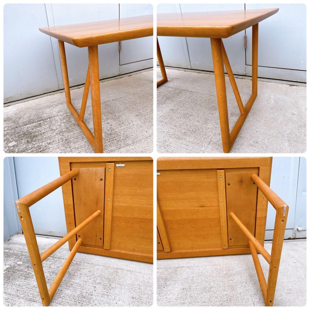 【送料込】日進木工 ACTUS フォルムス Forms ダイニング 机 無垢材