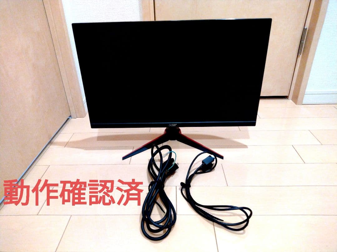 ACER　VG240Y　BMIIX　ゲーミングモニター