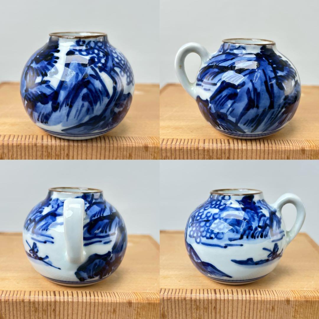 D平安 富田静山 染付山水文 四滴茶入