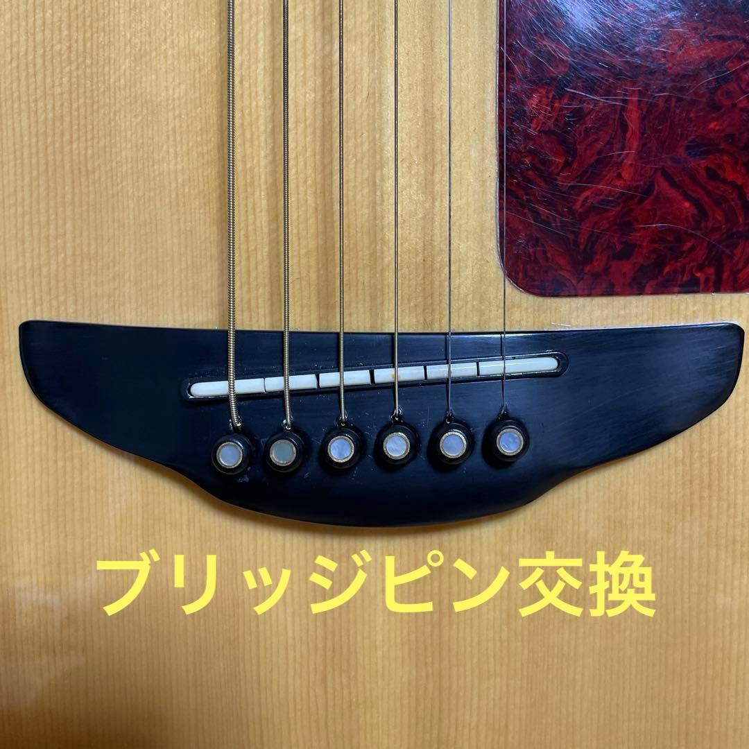 ☆希少❗️YAMAHA APX10TSエレアコ　721台限定モデル‼️