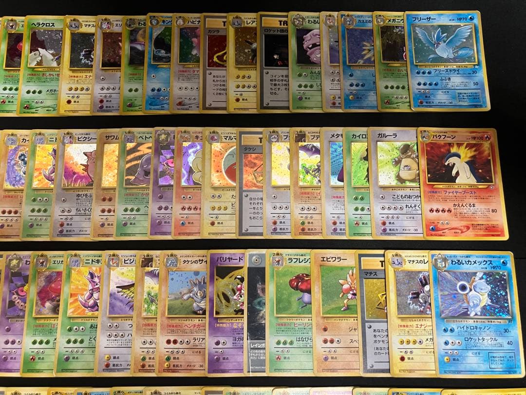 【特価】ポケモンカード旧裏 100枚 まとめ売り②