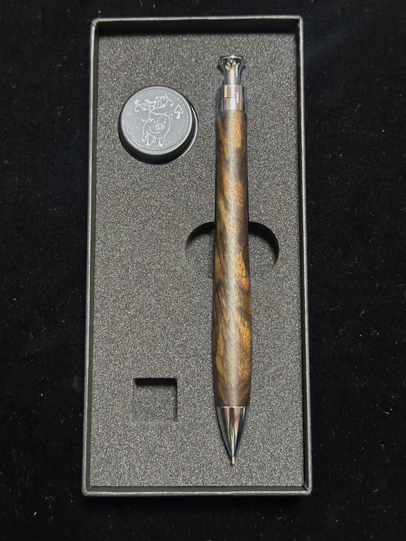 ②こぶた工房 シャープペンシル 黒柿0.3mm