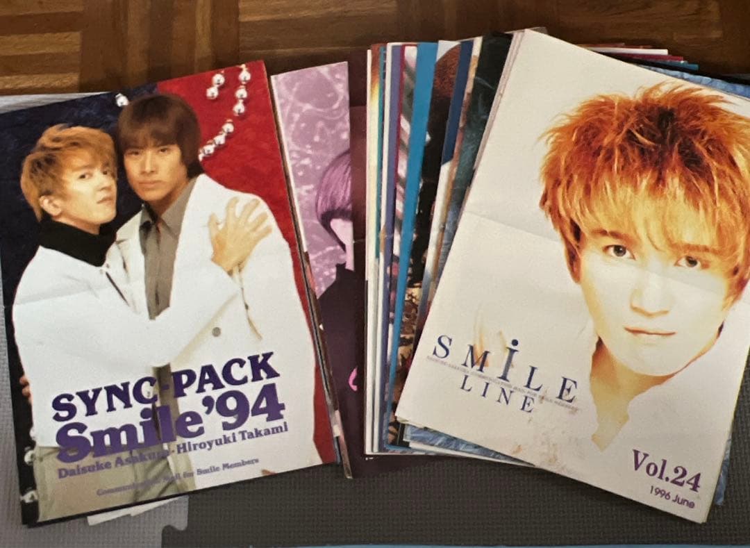 【1/31まで】access AXS★会報 カレンダー 雑誌★浅倉大介 貴水博之