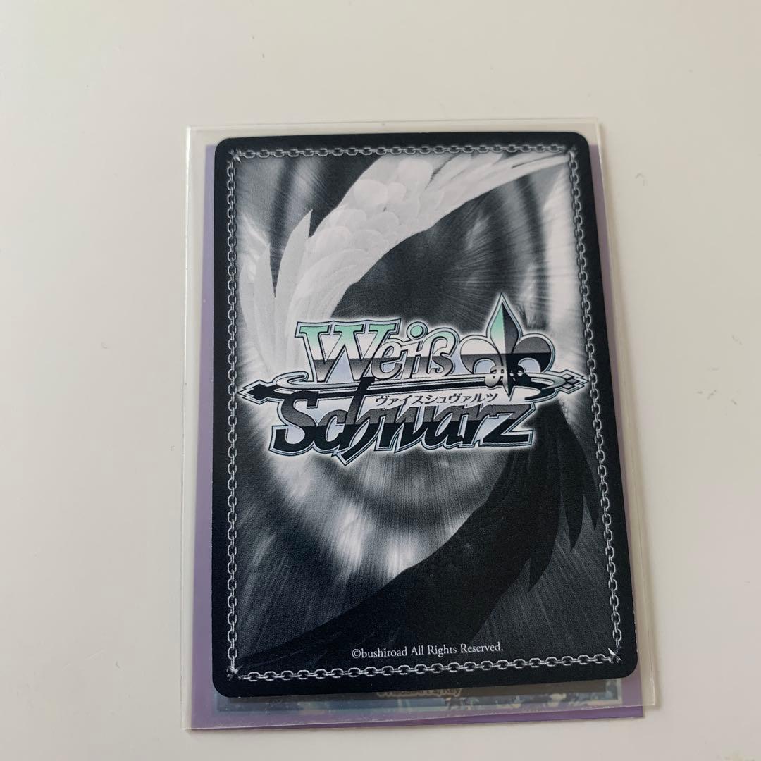 ヴァイスシュヴァルツ サマードレス 紬