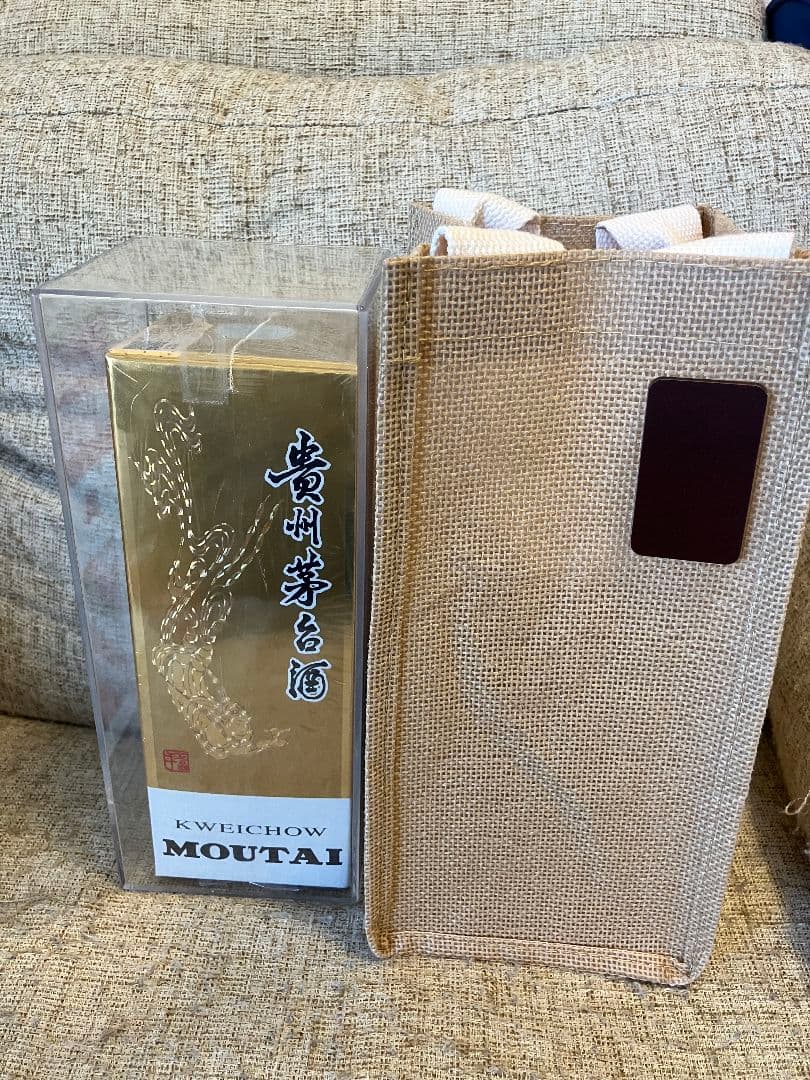 その他 Kweichow Moutai 500ml 53%