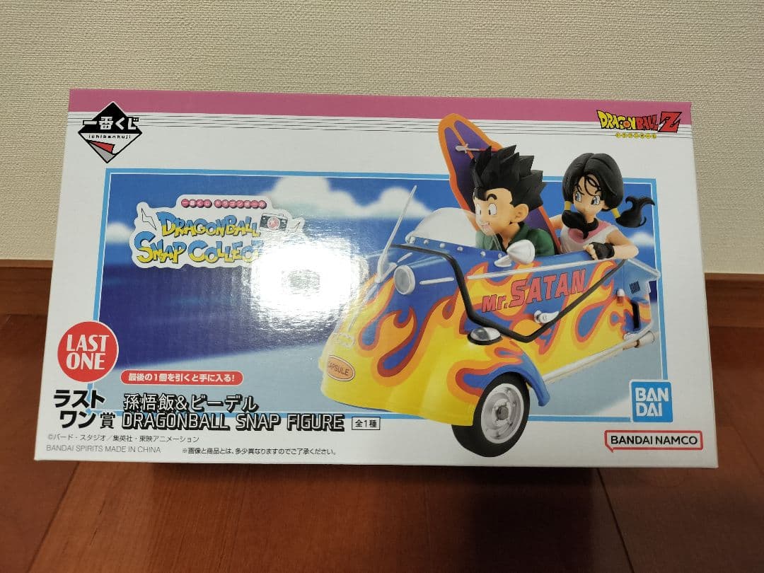 一番くじ　ドラゴンボール SNAPCOLLECTION2 ラストワン賞