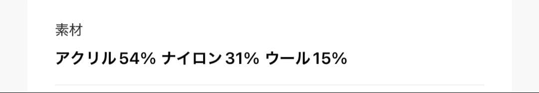 CA4LA SWING グリーン