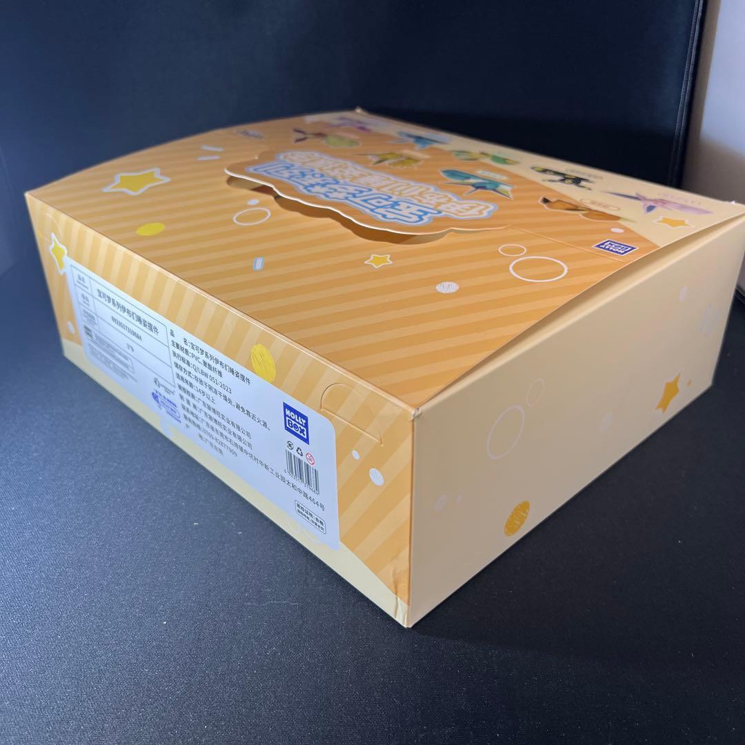 ポケモン イーブイフレンズ うたた寝 フィギュア アソートセット 全9種類