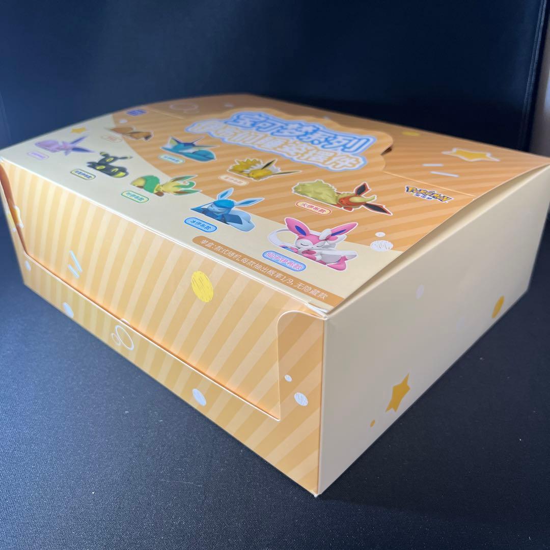 ポケモン イーブイフレンズ うたた寝 フィギュア アソートセット 全9種類