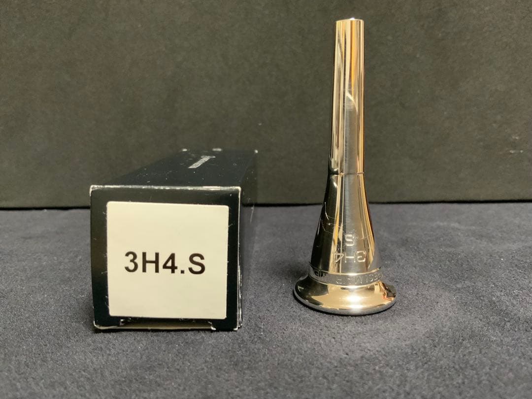 【美品】Breslmair Horn Mouthpiece 3H4S