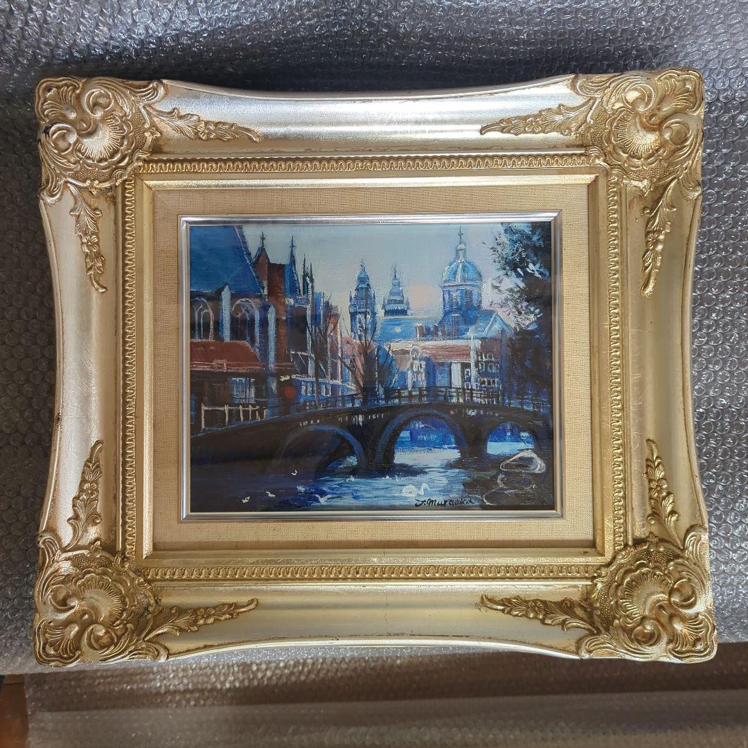 F3号油彩画（額縁入り)No.75