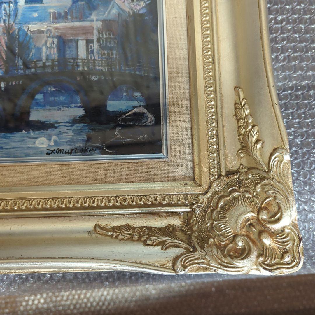 F3号油彩画（額縁入り)No.75