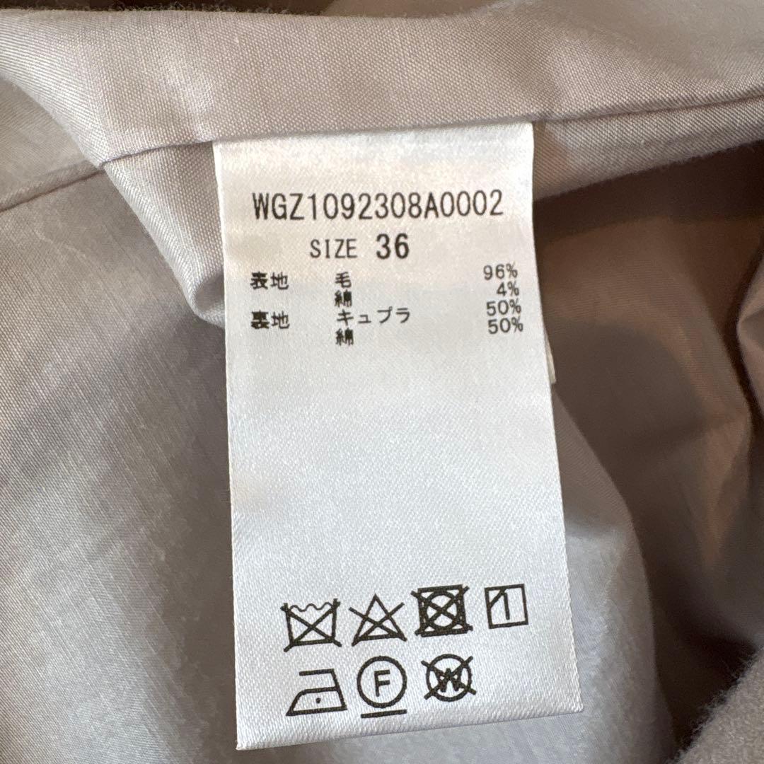 ウィムガゼット メリンプロングコート ウール　チェスターコート