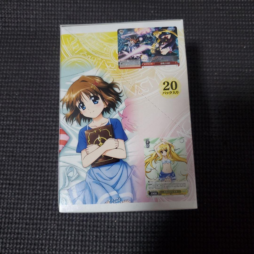 ヴァイスシュヴァルツ魔法少女リリカルなのは　TheMOVIE1st&2ndA's