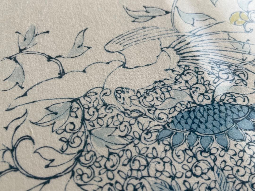 陶芸家　葉山有樹　直筆　肉筆　水彩画　細密絵　細密画　鳳凰　デザイン　図案　額入