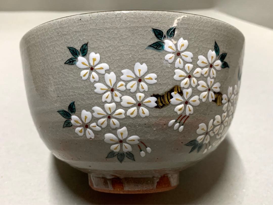 岡田佳山 乾山うつし 桜花茶碗 京焼 粟田焼 乾山写 茶道具 抹茶碗