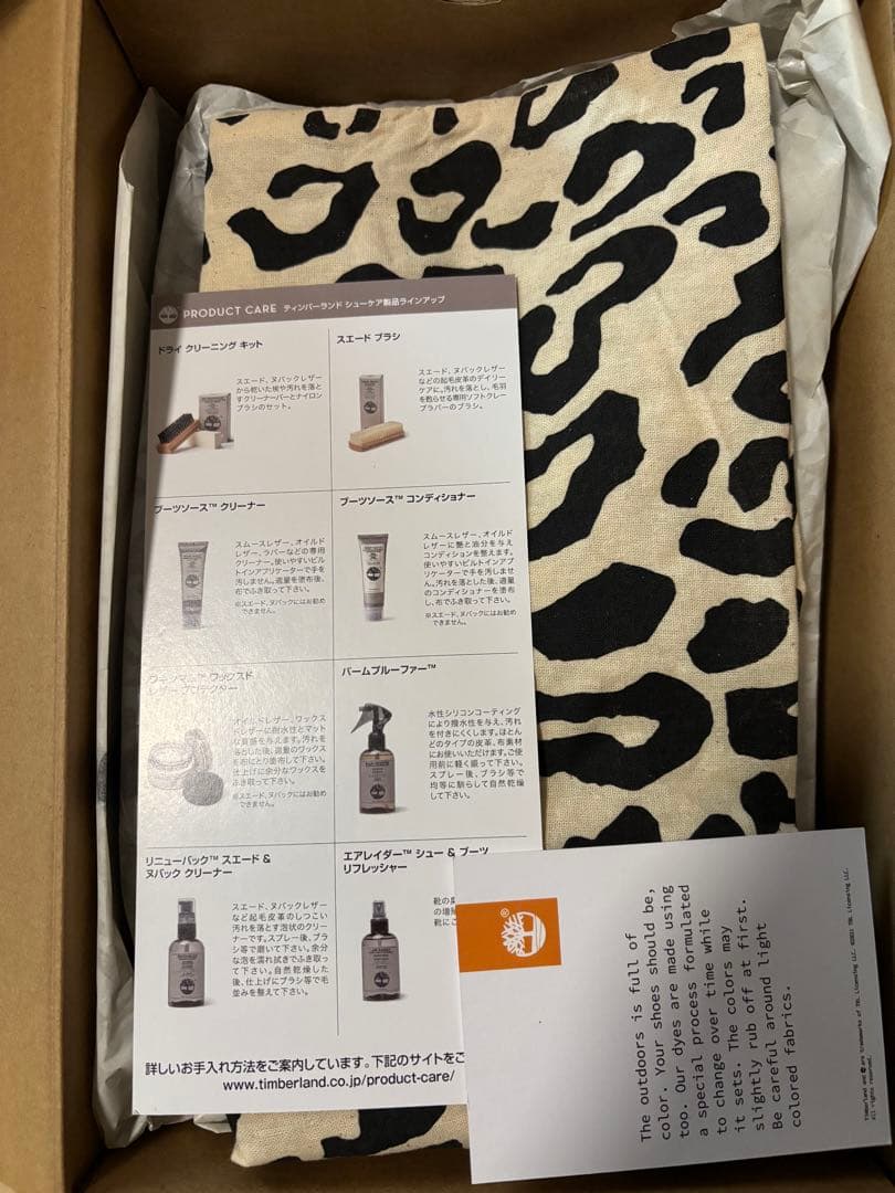 WACKOMARIA×Timberland クラシック ツーアイ ボートシューズ