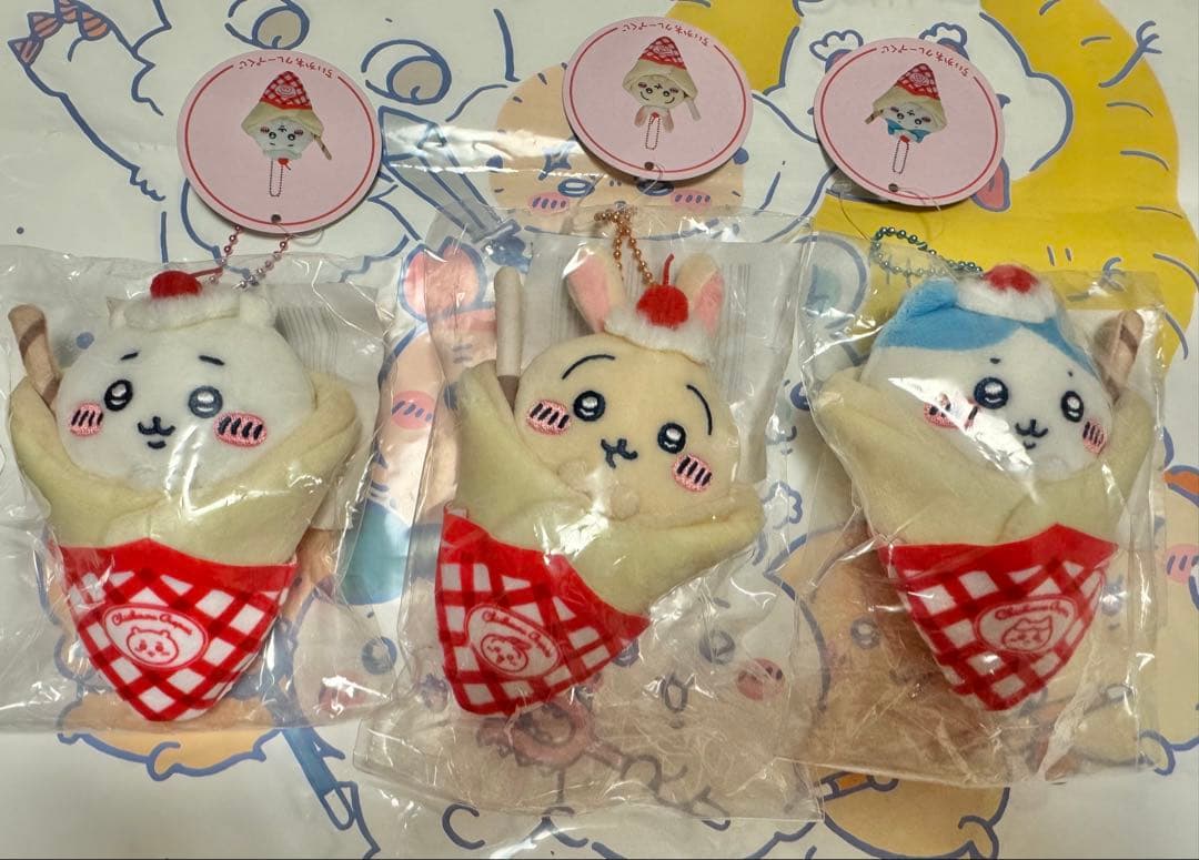 ちいかわ クレープくじ C賞 クレープになっちゃった‼︎マスコット　3点セット