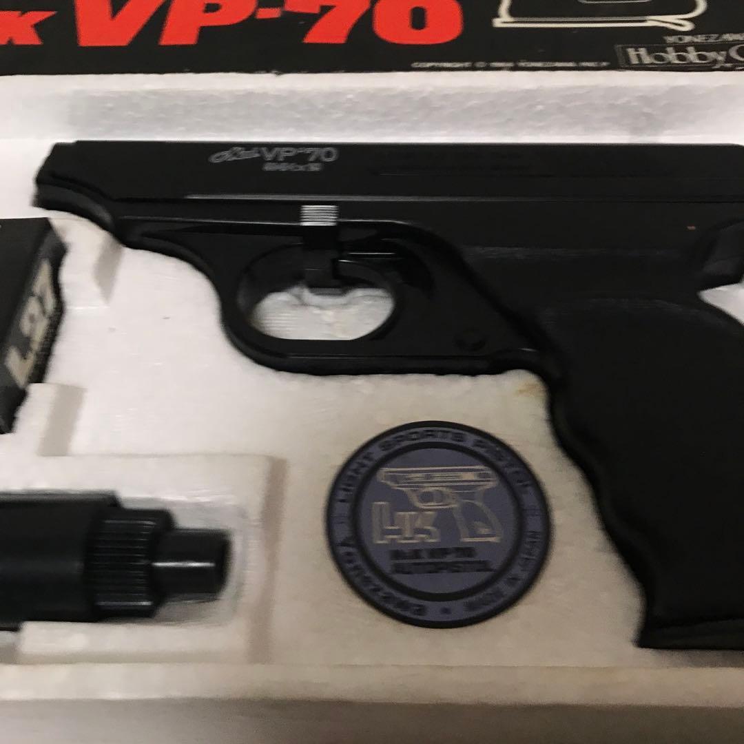 YONEZAWA ヨネザワ HK Mod.VP'70 ヘッケラー＆コック H&K