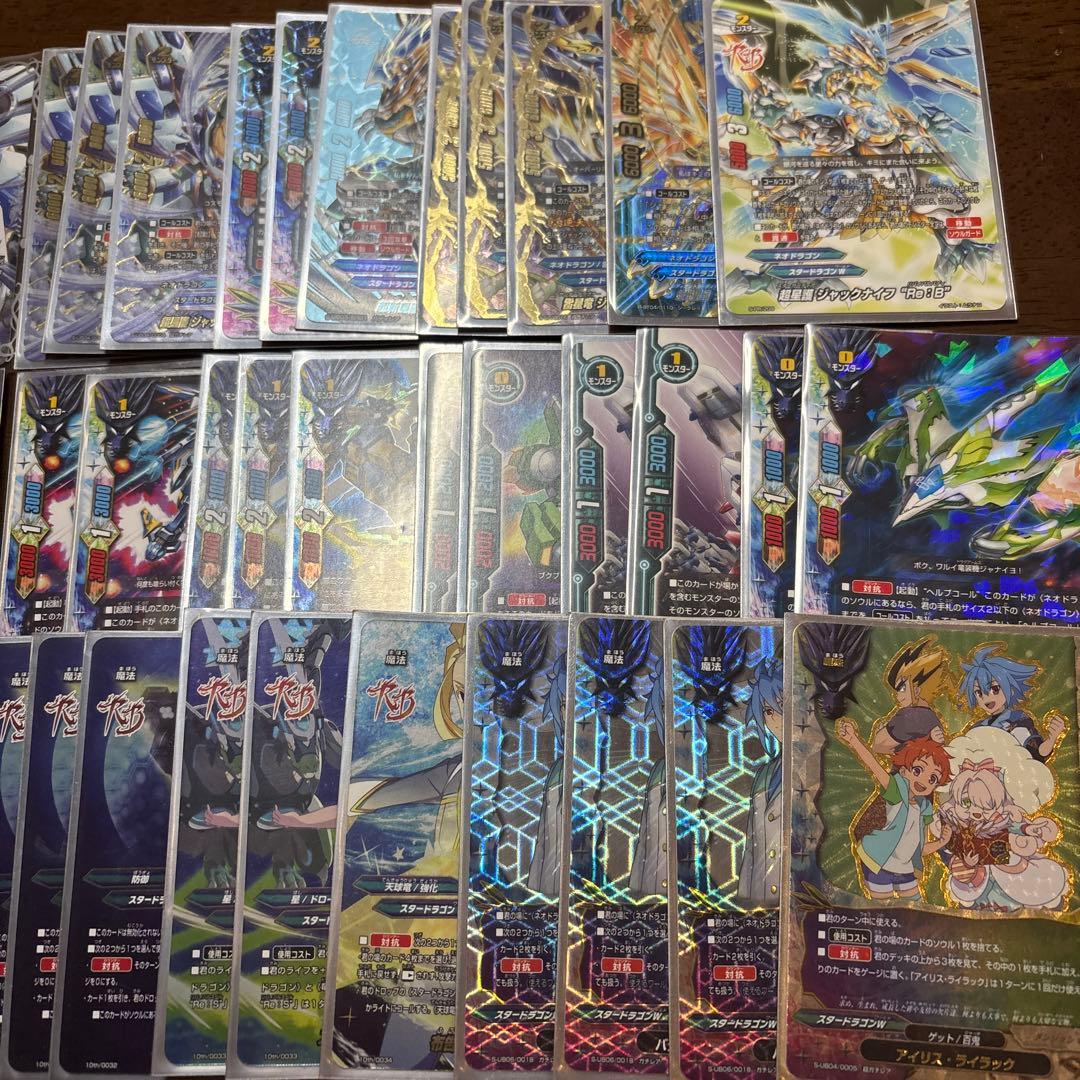 バディファイト　ジャックナイフ　デッキ