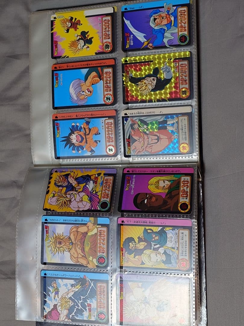 ドラゴンボール カードダス 本弾 17～23弾 コンプリート