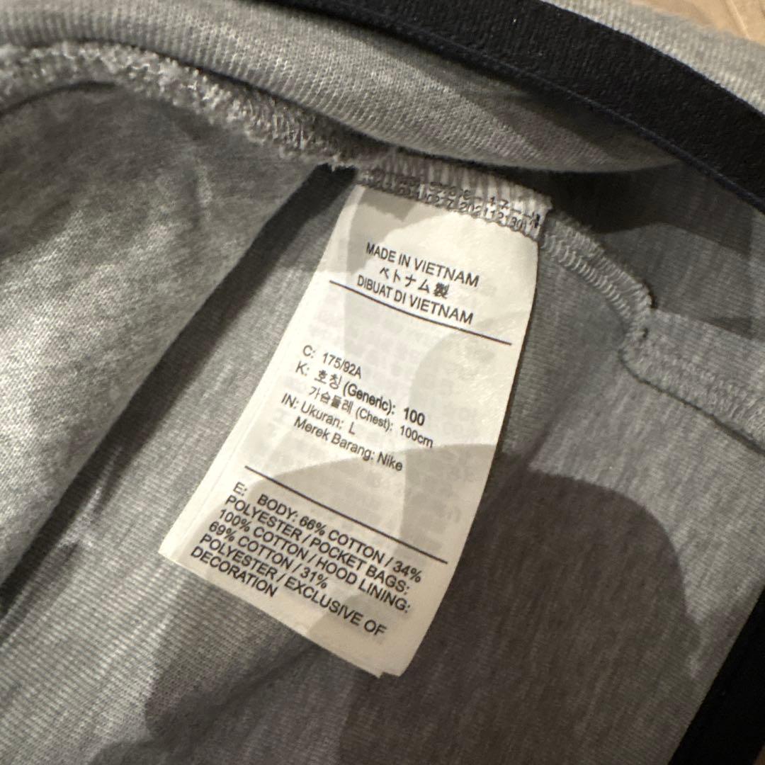 NIKE テックフリース　グレー