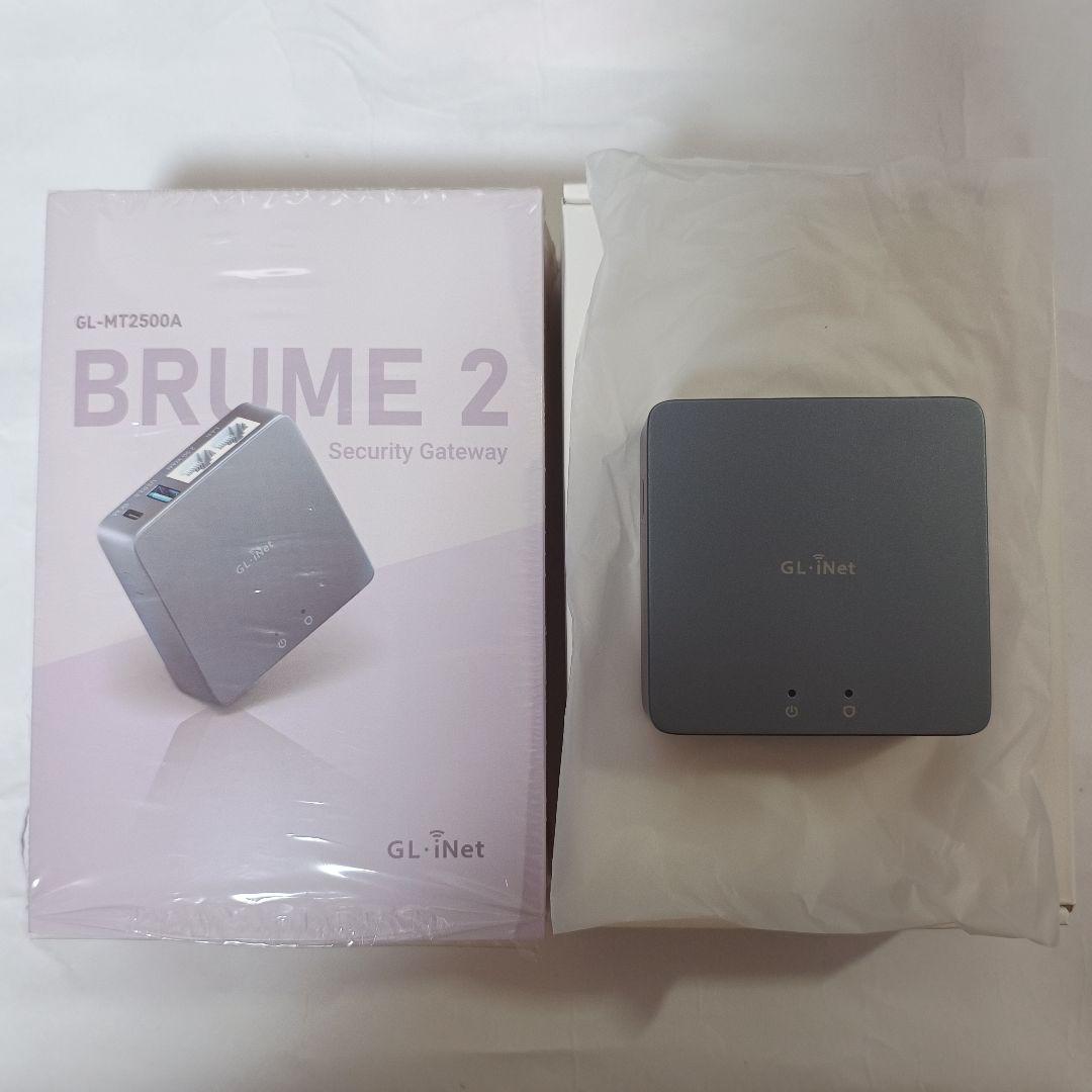 GL.iNet MT2500A Brume 2 セキュリティゲートウェイ