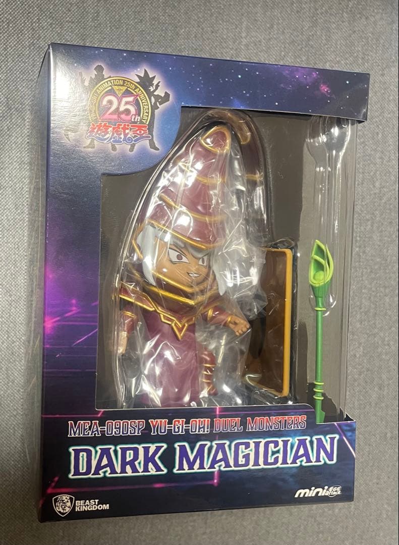 遊戯王 ダーク マジシャン フィギュア 海外限定❗️mini egg attack