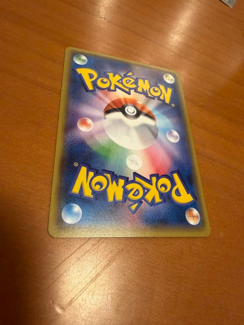 シェイミEX THE BEST OF XY 188/171