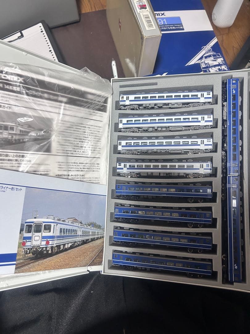 ちゅーねんページ