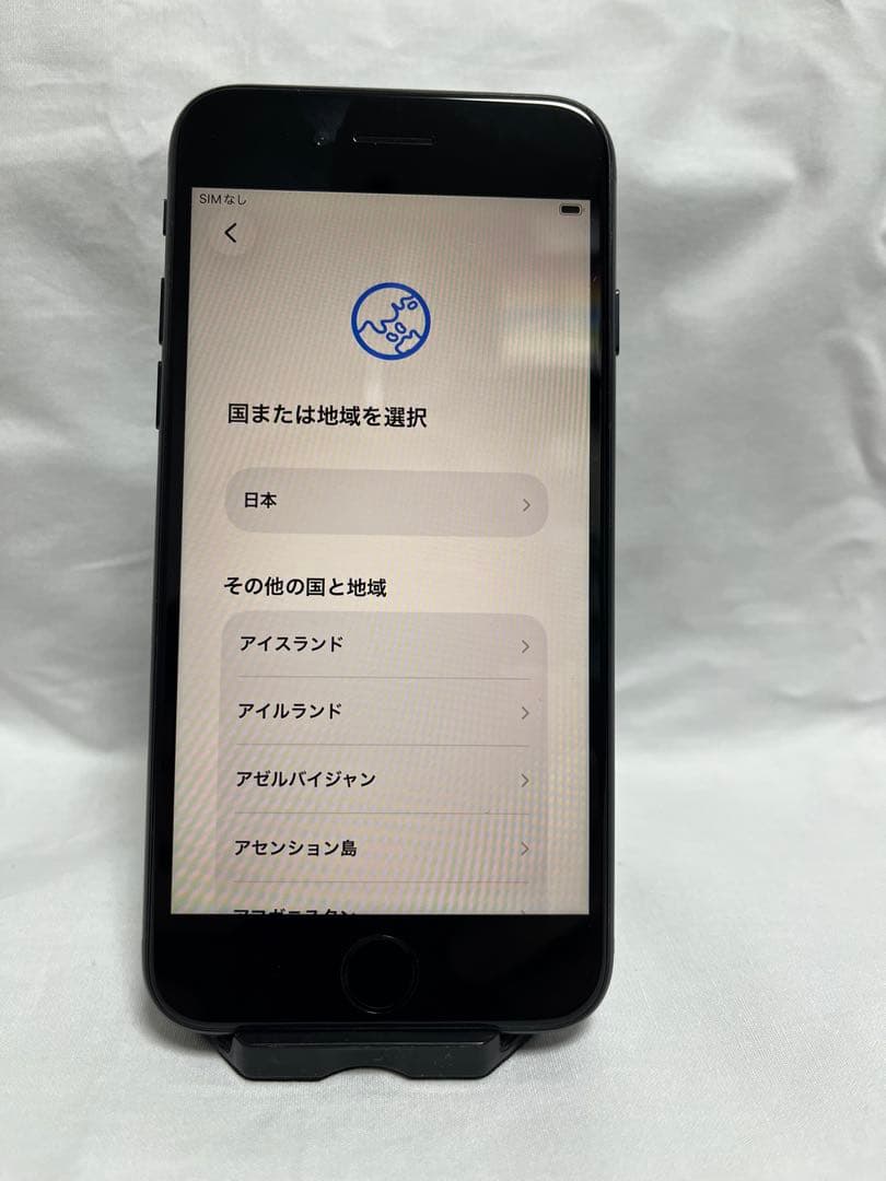 ⭐︎SIMフリー iPhoneSE 第3世代 128GB バッテリー100%