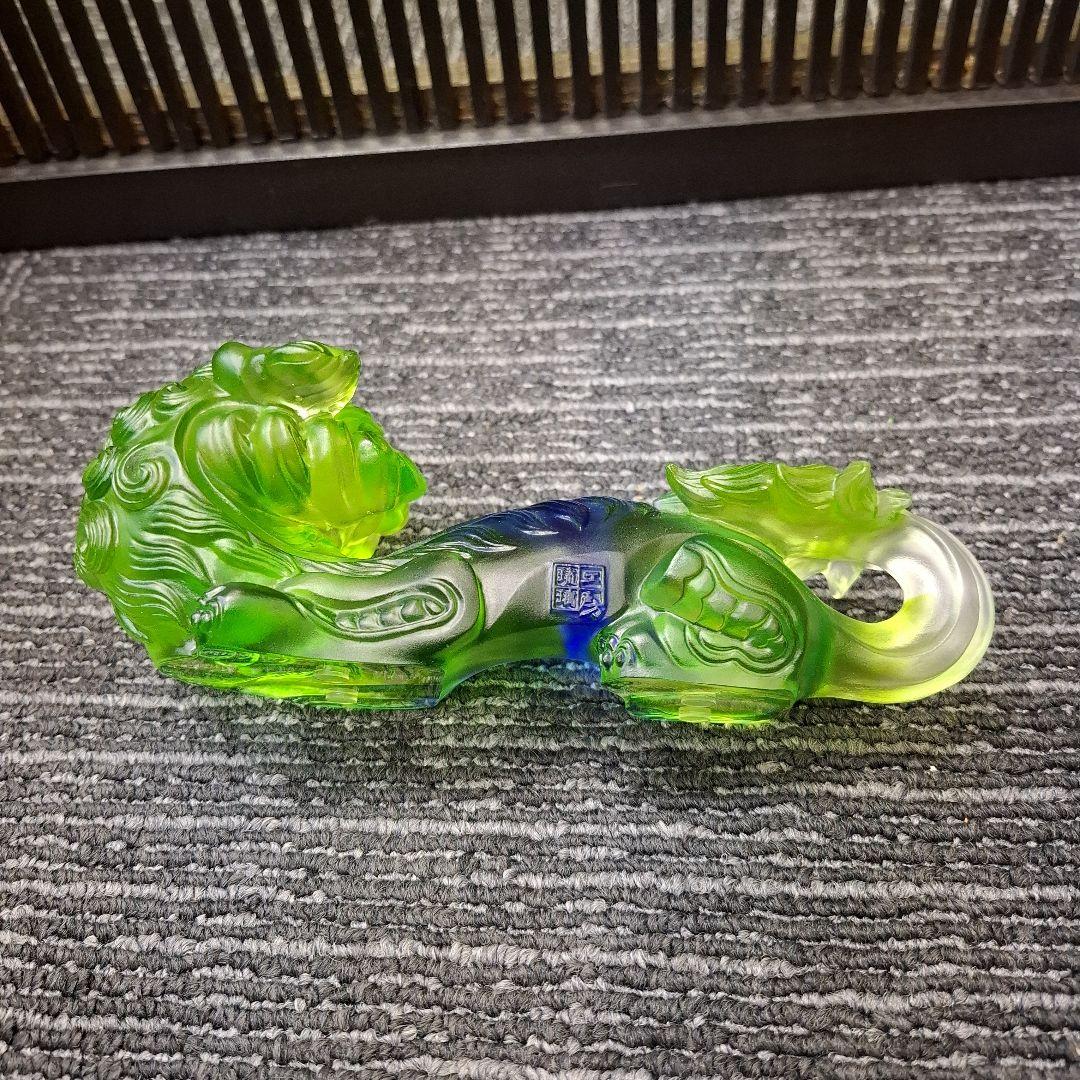 瑠璃工房/幸運を呼ぶ珍獣/2005年