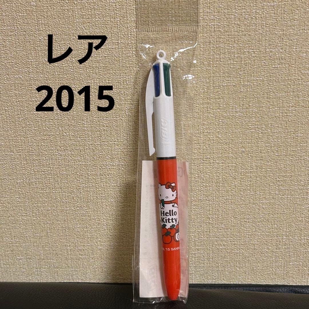 【未開封】ハローキティ BIC サンリオコラボ 4色ボールペン 新品未使用 赤