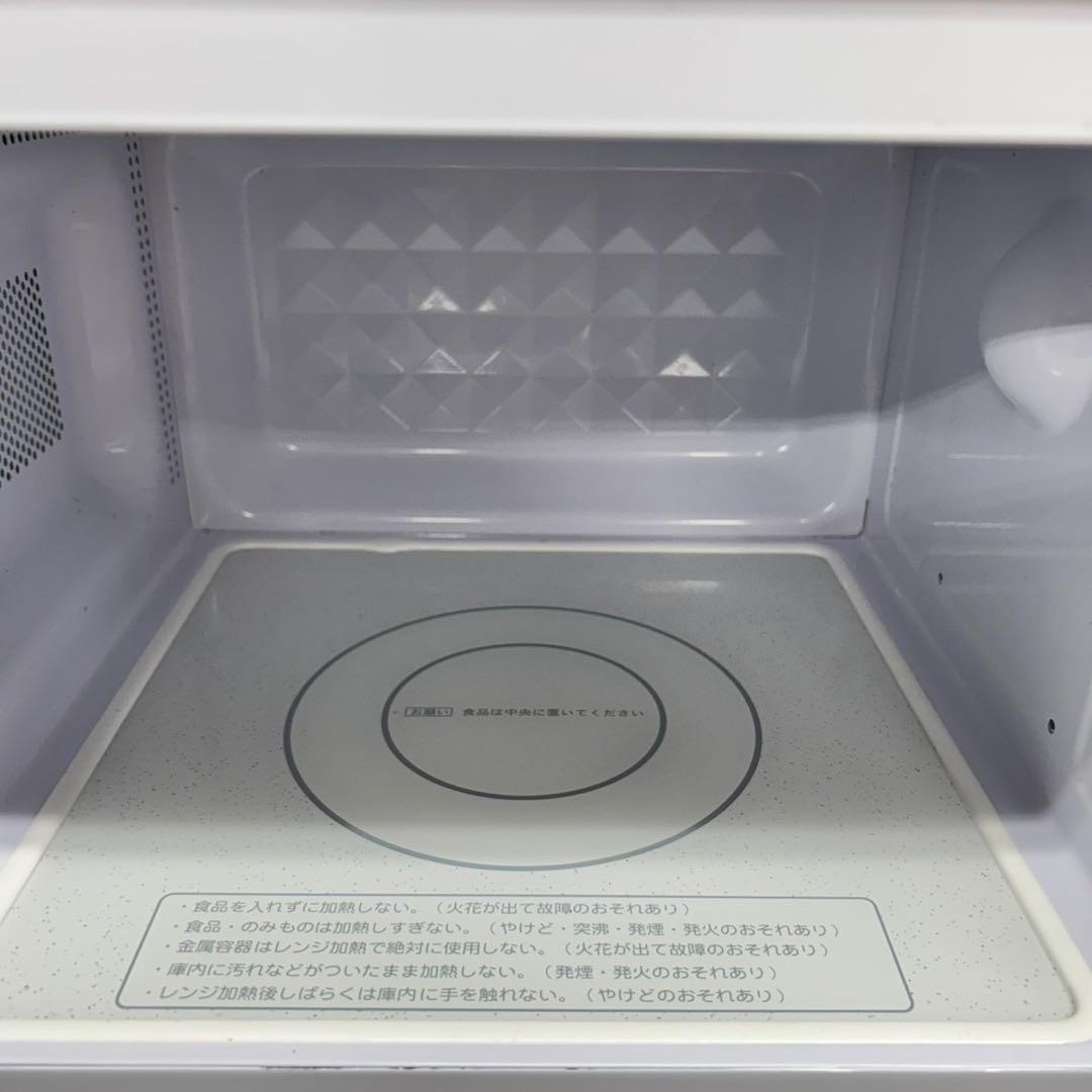 85 冷蔵庫　洗濯機　電子レンジ　国内メーカー　一人暮らし　同棲向け　小形セット