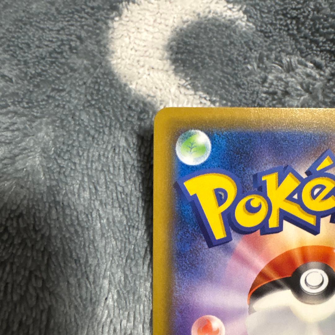 極美品 ルギア 3枚セット GX RR SM8 超爆インパクト 072/095