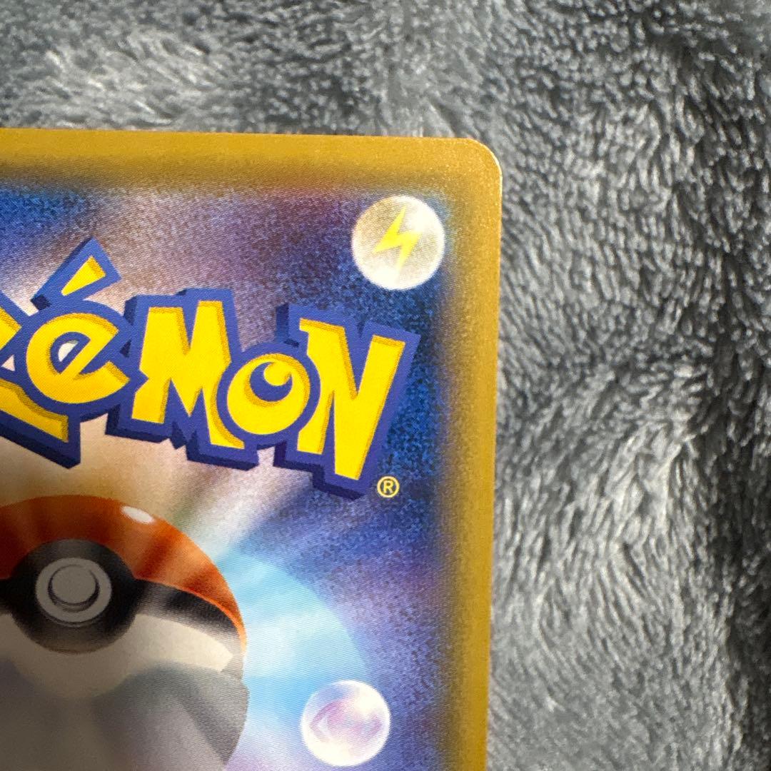 極美品 ルギア 3枚セット GX RR SM8 超爆インパクト 072/095