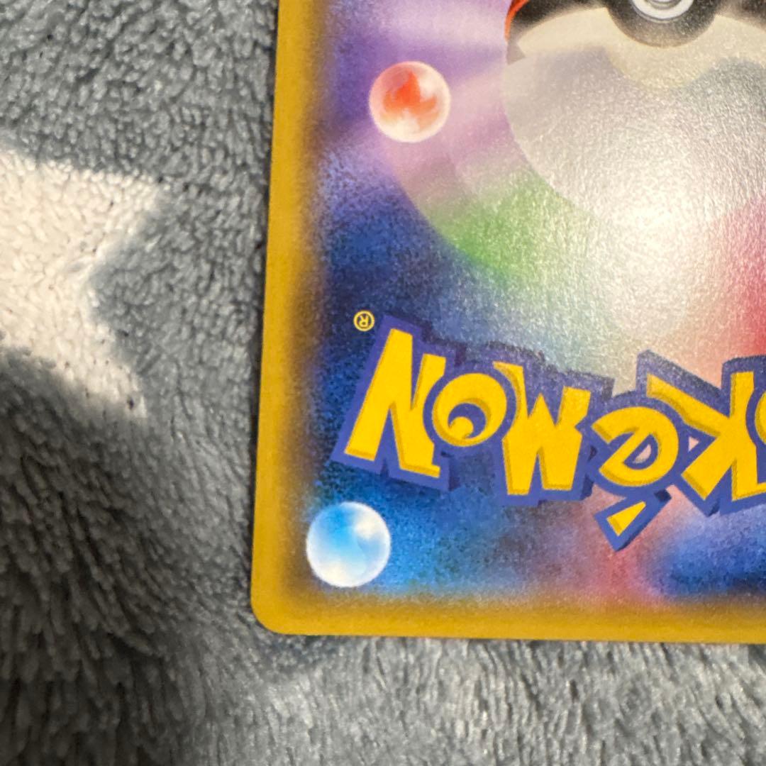 極美品 ルギア 3枚セット GX RR SM8 超爆インパクト 072/095