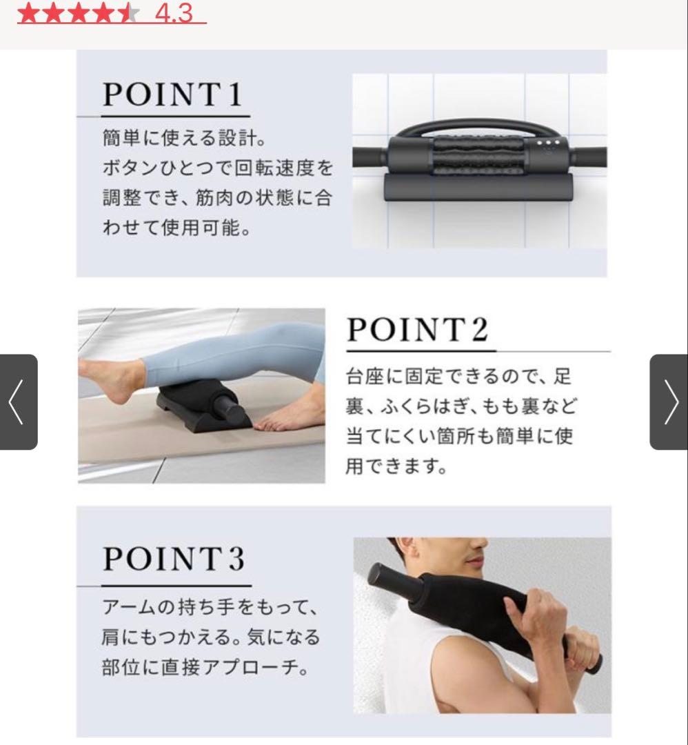 EXTRA RELEASE GACKTプロデュース お試しのみ