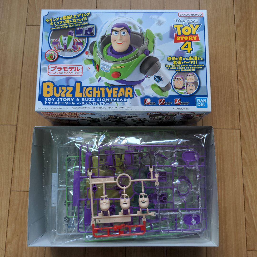 【未使用】トイ・ストーリー 4 ウッディ & バズ・ライトイヤー プラモデル