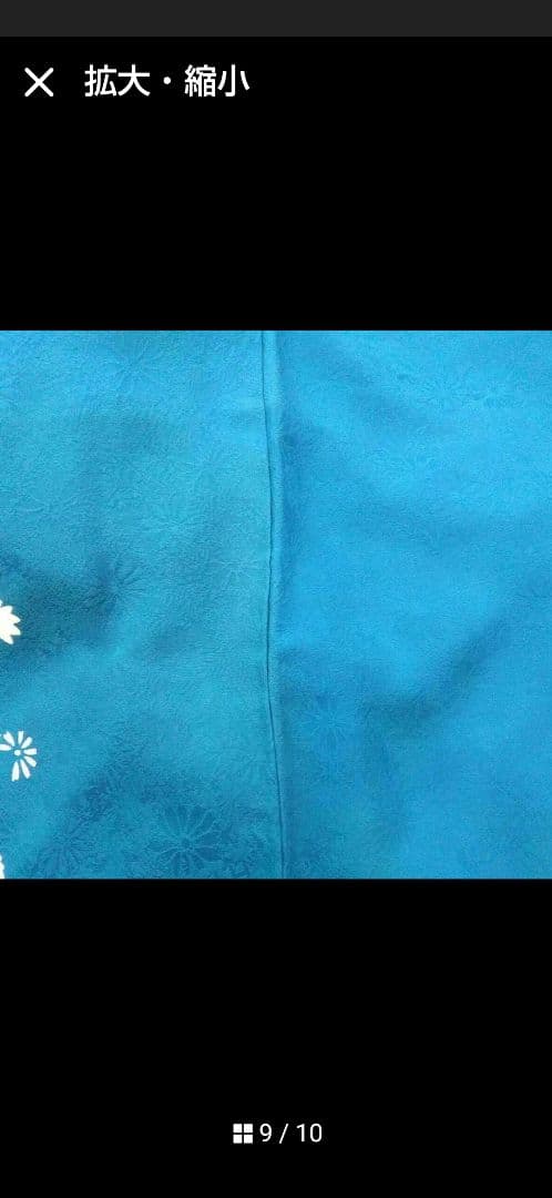 振袖５点セット　正絹　青色　HANAE MORI　成人式