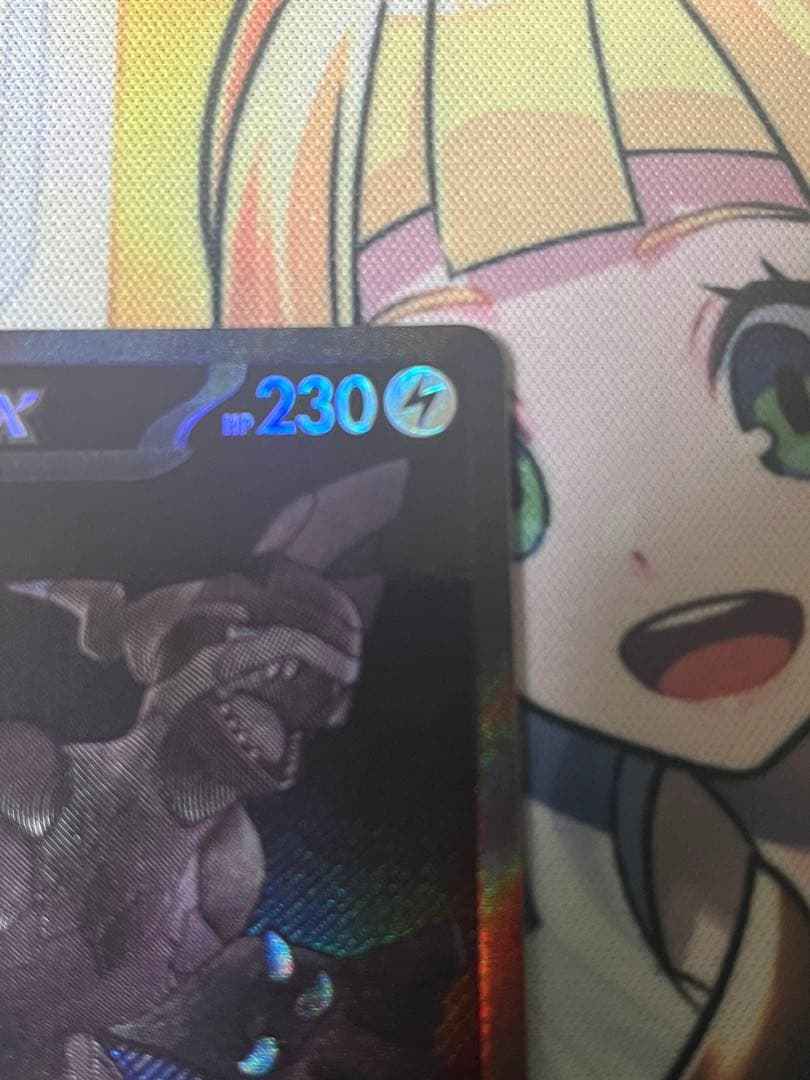 ゼクロムex BWR SV11B ブラックボルト 174/086