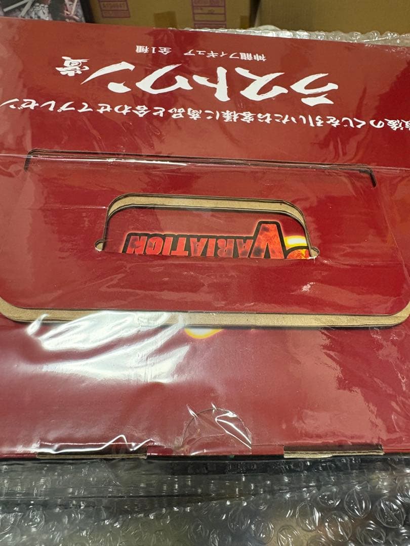 【新品未開封】一番くじ　ドラゴンボール　ラストワン神龍　シェンロン