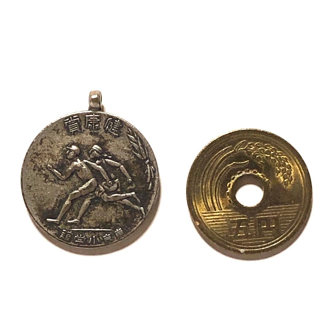 ■希少・レア■東京小学館　健康賞・キーホルダートップ・非売品・昭和レトロ