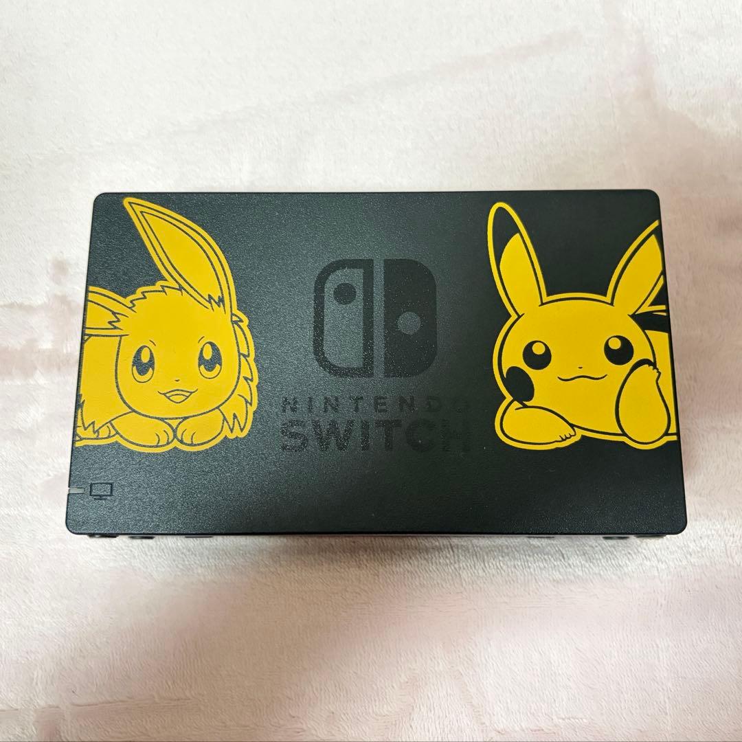Nintendo Switch Let’s Go! ピカチュウ・イーブイモデル