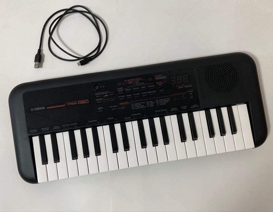 YAMAHA　PSS-A50